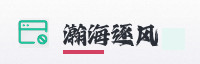 合作伙伴